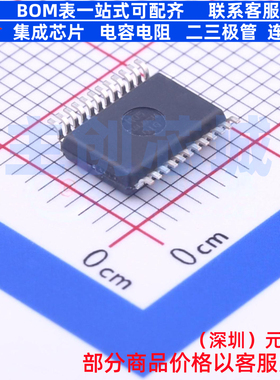缓冲器/驱动器/收发器 SN74LVC4245ADBR SSOP-24 TI/德州 元器件