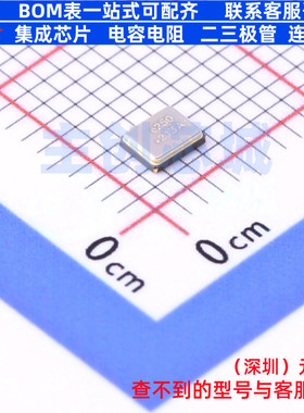 无源晶振 FL2500213Z SMD3225-4P DIODES(美台) 电子元件全新原装