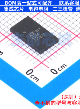 浪涌保护器 LTC4234CWHH#PBF QFN-38(5x9) ADI(亚德诺) 全新原装