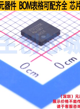 电容传感IC FDC2214RGHT WQFN-16(4.1x4.1) TI/德州 电子元件配单