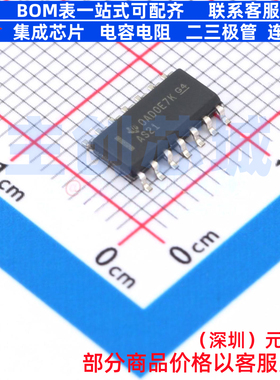 逻辑门 SN74AS21D SOIC-14 TI/德州 电子元器件配单全新原装