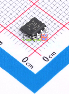 LIN收发器 TLE8457CSJXUMA1 SOIC-8 Infineon(英飞凌) 电子元器件