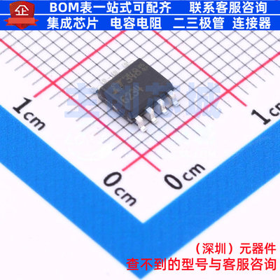 运算放大器 LT6234CS8#PBF SOP-8 ADI(亚德诺) 电子元件全新原装