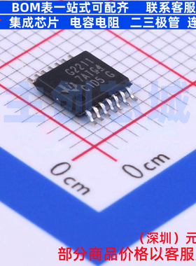 单片机(MCU/MPU/SOC) MSP430G2211IPW14R TSSOP-14 TI/德州 原装