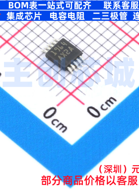 运算放大器 LMV792MM/NOPB VSSOP-10 TI/德州 电子元器件全新原装