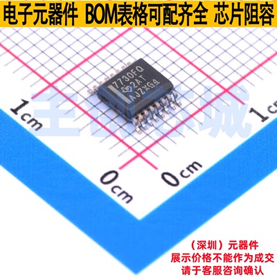 数字隔离器 ISO7730FQDBQRQ1 SSOP-16 TI/德州 电子元件全新原装