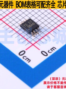精密运放 OPA2333AIDGKT VSSOP-8 TI/德州 电子元件配单全新原装