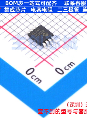 EEPROM 24LC024-I/MS MSOP-8 MICROCHIP(微芯) 电子元件全新原装