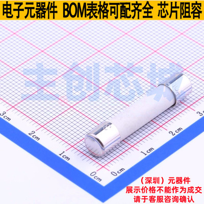 一次性保险丝 0326010.HXP D6.35xL31.75mm Littelfuse/力特