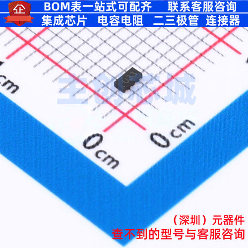 静电保护器(TVS/ESD) BCS2203-25 DFN2010-8 BORN(伯恩半导体)