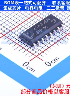 缓冲器/驱动器/收发器 CD74HC366M96 SOIC-16 TI/德州 电子元器件