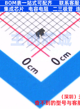 稳压二极管 BZX84C12T-7-F SOT-523 DIODES(美台) 电子元器件配单
