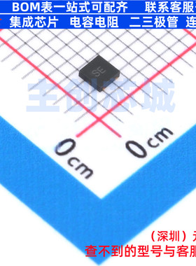 三极管(BJT) ZXTN620MATA W-DFN-3 DIODES(美台) 电子元器件配单