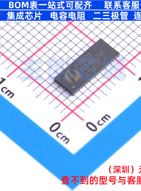 接口芯片 PI3HDX1204B1ZHEX TQFN-42(3.5x9) DIODES(美台) 元器件