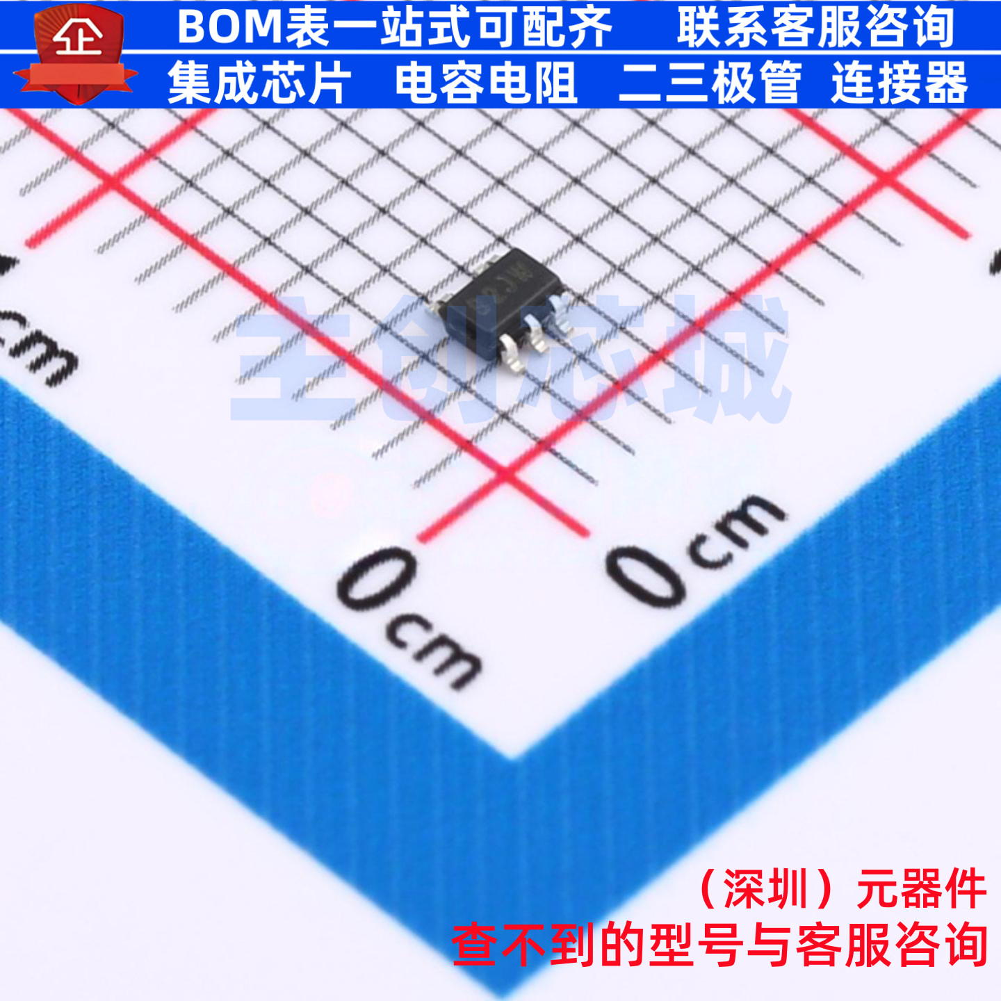 EEPROM 24AA01T-I/LT SC-70-5 MICROCHIP(微芯) 电子元件全新原装