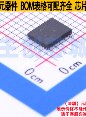 DC-DC电源芯片 LM5175RHFR QFN-28 TI/德州 电子元件配单全新原装
