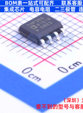 温度传感器 TMP36GSZ-REEL7 SOIC-8 ADI(亚德诺) 电子元器件配单