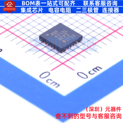 时钟发生器/频率合成器/PLL ADF4212LBCPZ LFCSP-20 ADI(亚德诺)