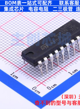 有刷直流电机驱动芯片 L6202 PowerDIP-18 意法半导体 电子元器件