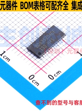 步进电机驱动芯片 BD63520AEFV-E2 HTSSOP-28 ROHM(罗姆) 元器件