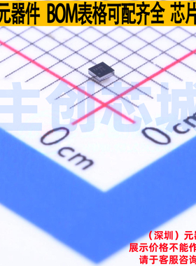 功率电子开关 TPS22910AYZVR DSBGA-4 TI/德州 电子元件全新原装