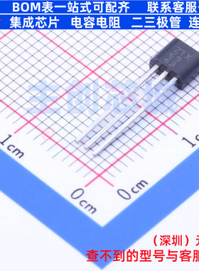 三极管(BJT) ZTX696B TO-92 DIODES(美台) 电子元件配单全新原装