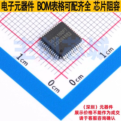 有刷直流电机驱动芯片 DLPA100PT LQFP-48 TI/德州 电子元件配单