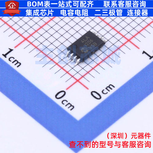 EEPROM 24LC32A-I/ST TSSOP-8 MICROCHIP(微芯) 电子元件全新原装