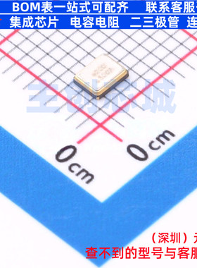 无源晶振 FL2000038 SMD3225-4P DIODES(美台) 电子元件全新原装