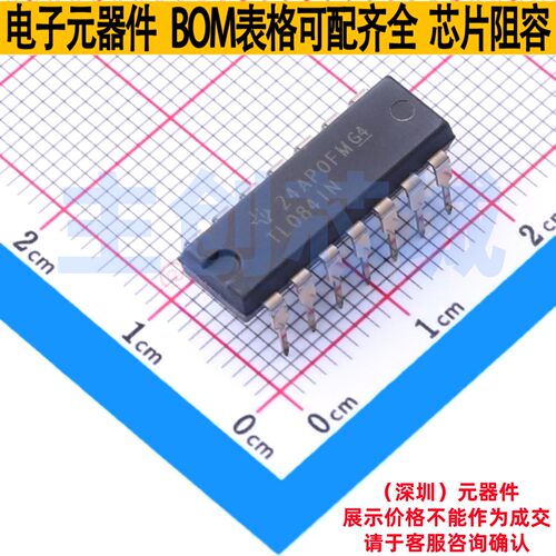 FET输入运放 TL084IN PDIP-14 TI/德州 电子元器件配单全新原装