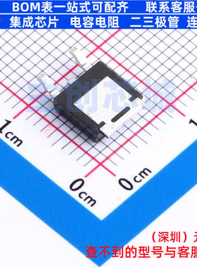 场效应管(MOSFET) SQD50N04-5M6L_GE3 TO-252 VISHAY(威世) 原装