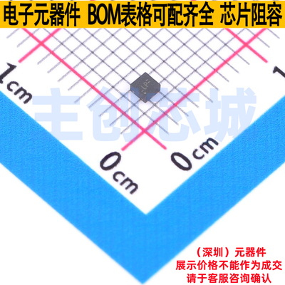 监控和复位芯片 TPS3899DL22DSER WSON-6 TI/德州 电子元器件配单