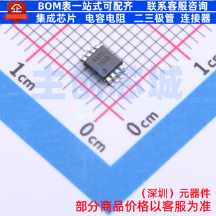 运算放大器 LM2904BIDGKR VSSOP-8 TI/德州 电子元件配单全新原装
