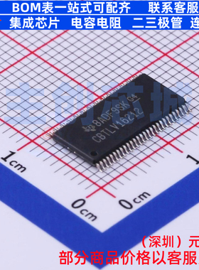 信号开关/编解码器/多路复用器 SN74CBTLV16212GR TSSOP-56 TI/德