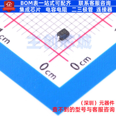肖特基二极管 ZLLS400QTC SOD-323 DIODES(美台) 电子元器件配单
