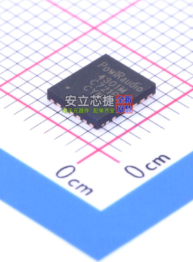 音频功率放大器 IR4301MTRPBF PQFN-22 Infineon(英飞凌) 元器件