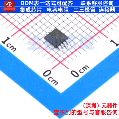 模数转换芯片ADC LTC1864IMS8#PBF MSOP-8 ADI(亚德诺) 全新原装
