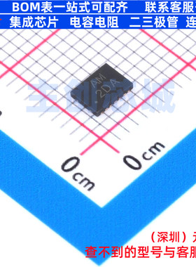LED驱动 AL1792AFE-13 UDFN-14(4x3) DIODES(美台) 电子元件配单