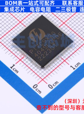 以太网收发器 PI7C9X20404SLCFDE LQFP-128 DIODES(美台) 元器件