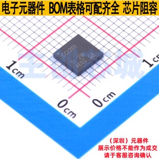 无线收发芯片 CC1201RHBR VQFN-32 TI/德州 电子元件配单全新原装