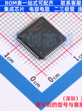 单片机(MCU/MPU/SOC) PIC32MX450F256H-I/PT TQFP-64 MICROCHIP(