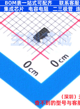 电压基准芯片 MAX6100EUR+T SOT-23 MAXIM(美信) 电子元器件配单