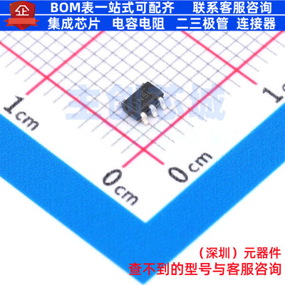 DC-DC电源芯片 TPS613222ADBVT SOT-23-5 TI/德州 电子元器件配单
