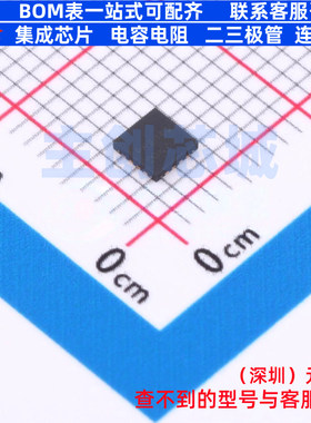 电源管理芯片(PMIC) PAM8904QJER UQFN3030-16 DIODES(美台)