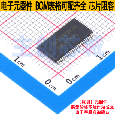 锁存器 SN74VMEH22501DGGR TSSOP-48-6.2mm TI/德州 电子元件配单