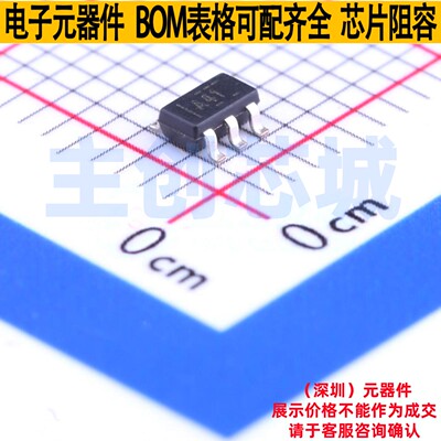 精密运放 OPA364IDBVT SOT-23-5 TI/德州 电子元器件配单全新原装