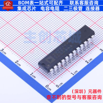 模数转换芯片ADC AD7710ANZ PDIP-24 ADI(亚德诺) 电子元器件配单