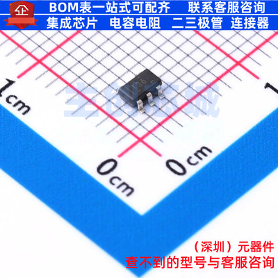 线性稳压器(LDO) TPS73225DBVT SOT-23-5 TI/德州 电子元器件配单