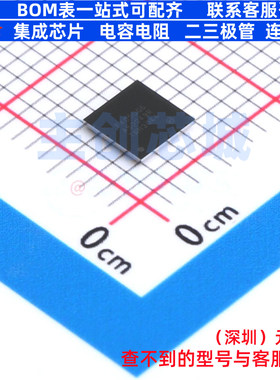 单片机(MCU/MPU/SOC) STM32F405OGY6TR WLCSP-90(4x4.2) 意法半导