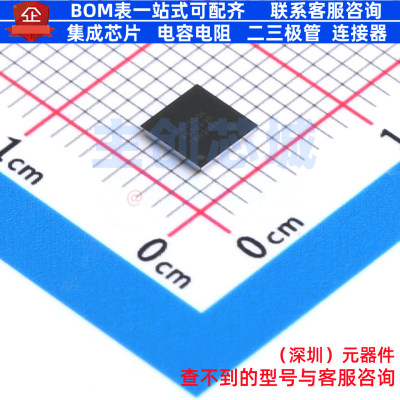 单片机(MCU/MPU/SOC) STM32F405OGY6TR WLCSP-90(4x4.2) 意法半导